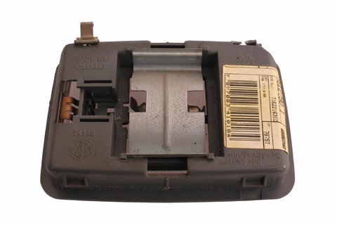 Vnitřní osvětlení interieru