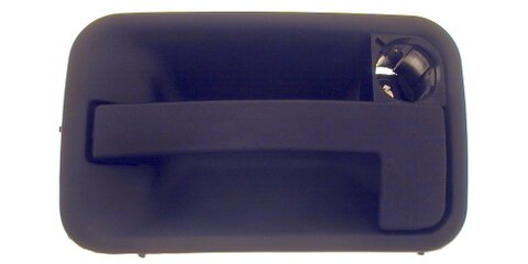 Klika předních dveří pravá P