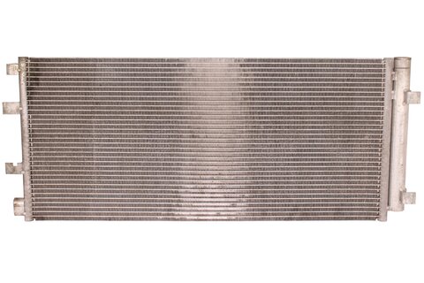 Chladič klimatizace