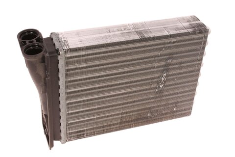 Radiátor topení 1608182480