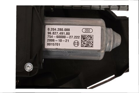 Elektronická ruční brzda 9682749180