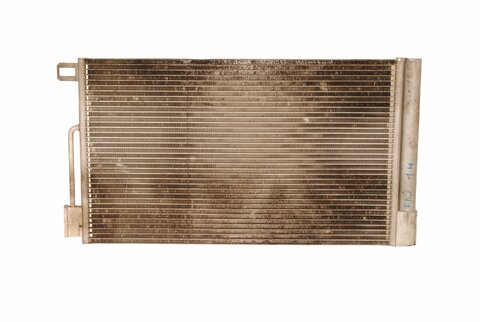 Chladič klimatizace