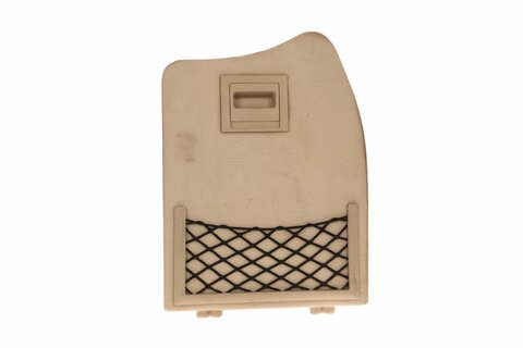 Dvířka přihrádky kufru pravá šedá