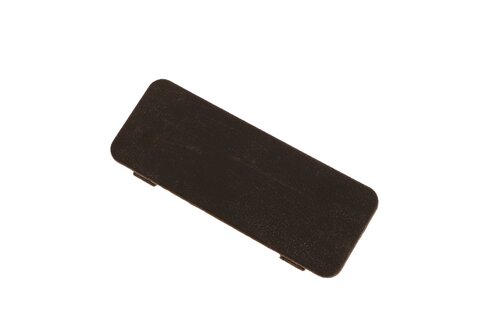 Krytka zámku 1Z5863995