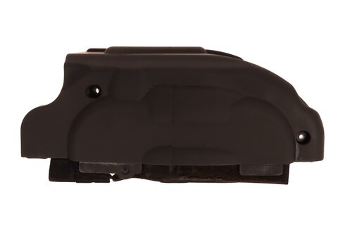 Kryt motoru zadní 11147807249