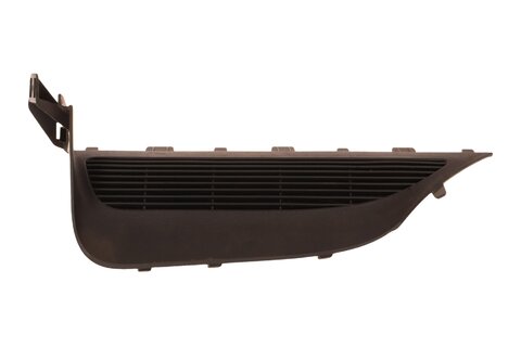 Kryt zavazadlového prostoru levý černý 5J7867763