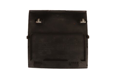 Krytka zadního víka pravá 7M3867658F