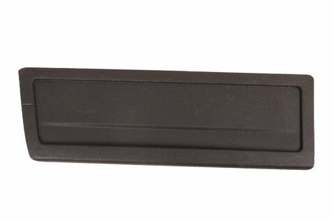 Násuvný kryt kufru pravý 3C9867464