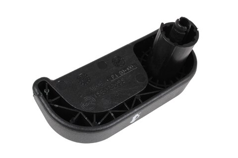 Páčka otvíraní kapoty