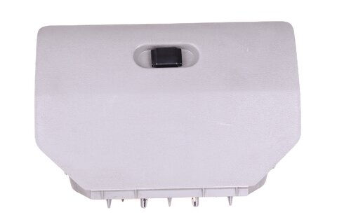 Přihrádka spolujezdce