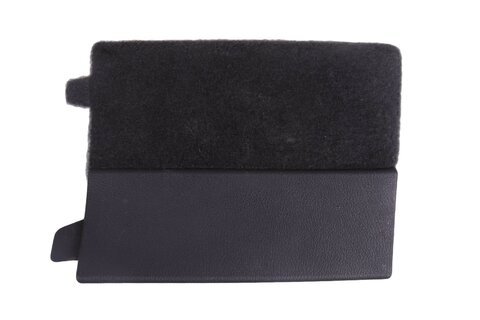 Krytka zadního víka pravá 7L6867656B