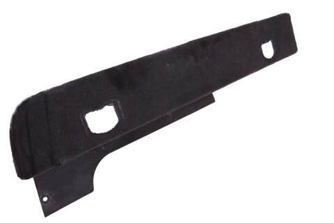 Boční část podlahy kufru- levá 7L6863527K