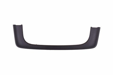 Krytka pro středovou konzolu 5G1864148