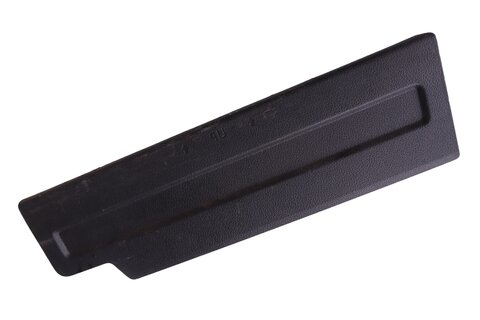 Násuvný kryt kufru levý 5G9867463