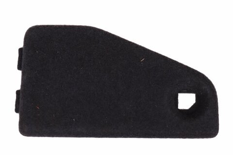 Kryt odkládací schránky pravý 7N0868886