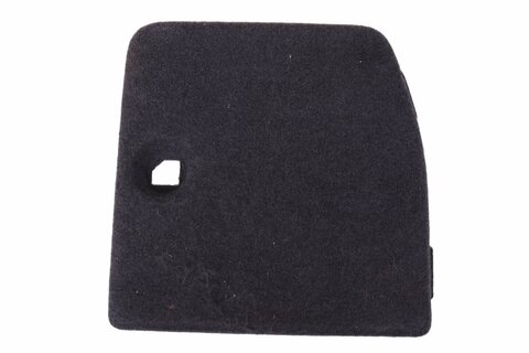 Kryt odkládací schránky pravý 7N0868885