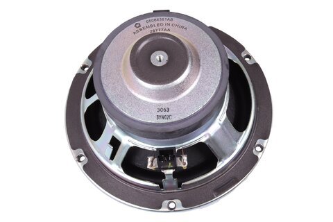 Subwoofer 8'' K05064361AB