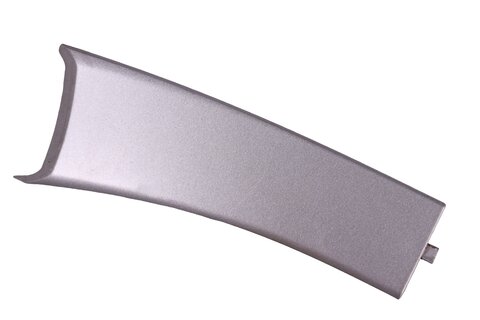 Kryt hagusu zadní stříbrný spodní levý 7S71-N46035-HD