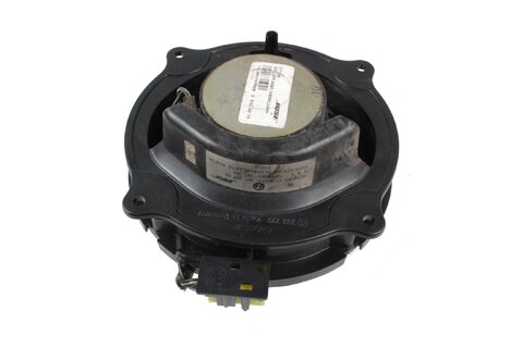 Reproduktor (Hi-Fi systém BOSE) L=P