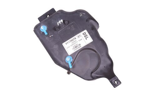 Expanzní nádržka s aktivním uhlím - 16117175078