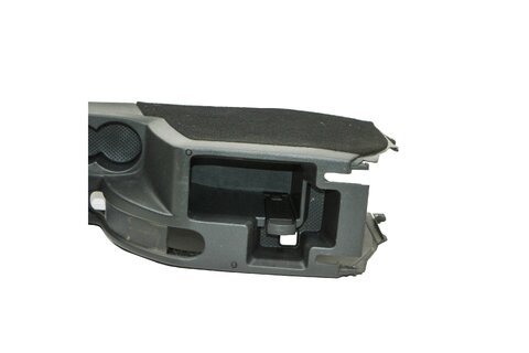 Středový tunel AUX-IN -  1Z1863241ATQP