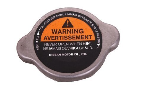 Víčko chladiče vody 21430C991A