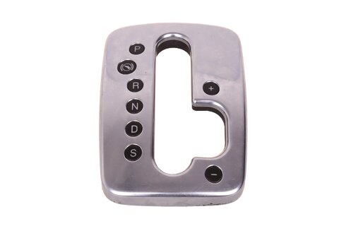 Kryt kulisy řazení 8E1713110G