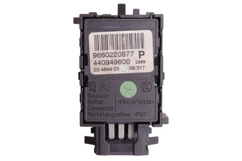 Ovládání el. opěradla spolujezdce 8898HY