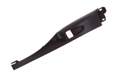 Vnitřní kryt prahu dveří levý přední 8274Y8