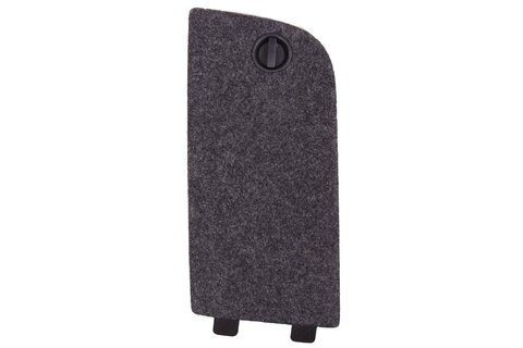 Víko panelu zavazadlového prostoru pravé 5N0867462