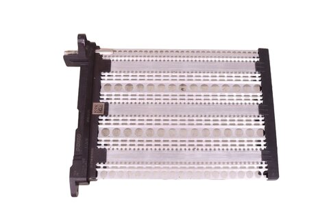 Topné těleso přídavného topení 5WA963235