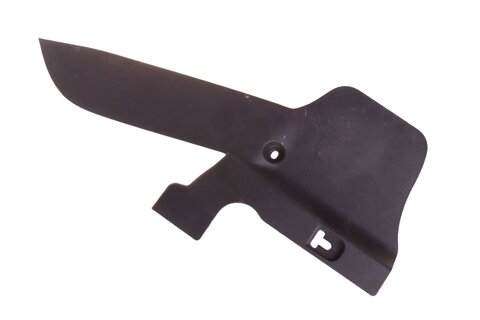 Kryt středové konzole levý 7589PQ