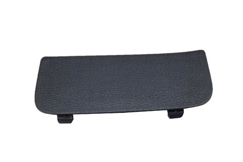 Krytka zadního víka pravá 5N0867658