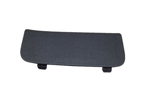 Krytka zadního víka levá 5N0867657