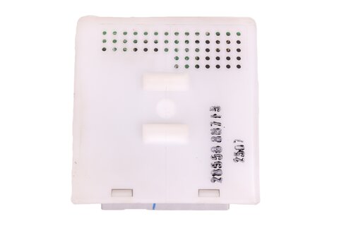 Jednotka BCM 285508H715