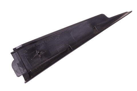 Kryt zadních dveří pravý vnitřní 822928H300