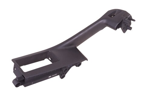 Krytka madla zadních pravých dveří 4E0959528A