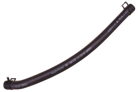 Hadice hlavního spojkového válce 41620G3100