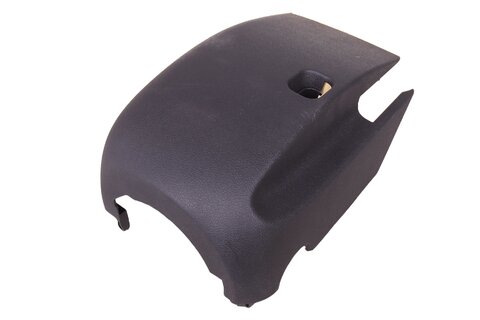 Kryt volantové tyče spodní (pro KESSY) 2GA858559A