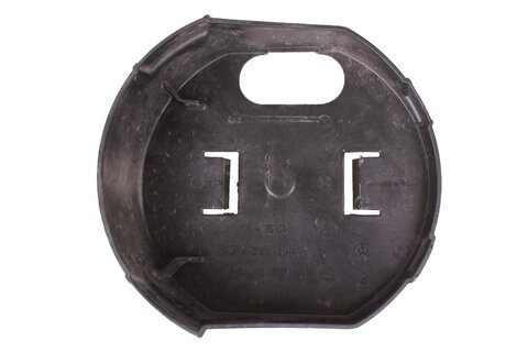 Vložka předního znaku 2GA853343A