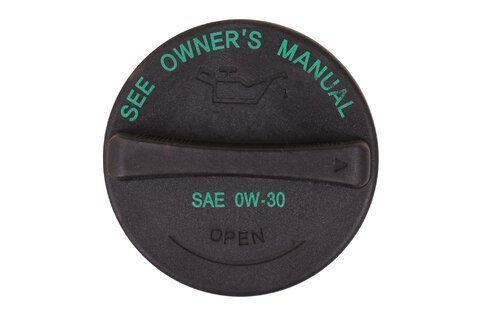 Víčko motorového oleje 2651026650