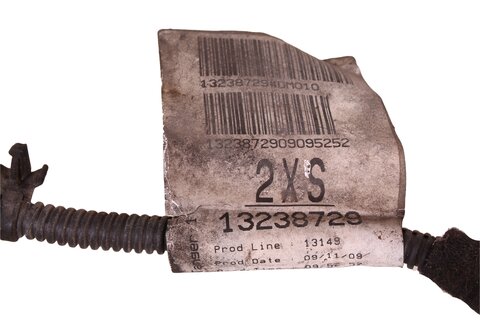 Kabelový svazek ventilátoru chlazení (2XS) 13238729