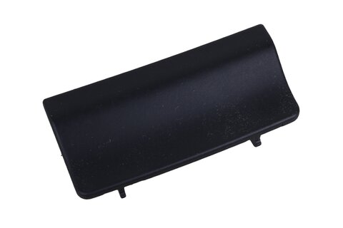 Krytka čidla slunečního svitu 1T0857474B