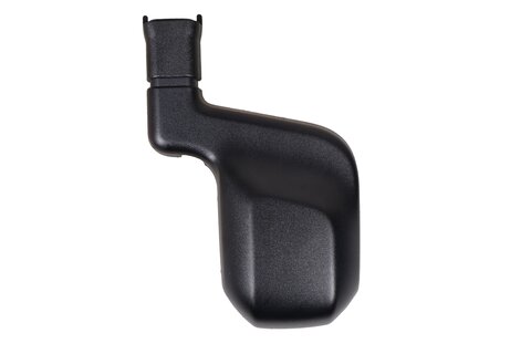 Kryt dešťového senzoru 963299017R