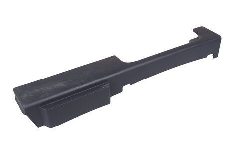 Kryt sedadla zadní pravý černý 9684635277