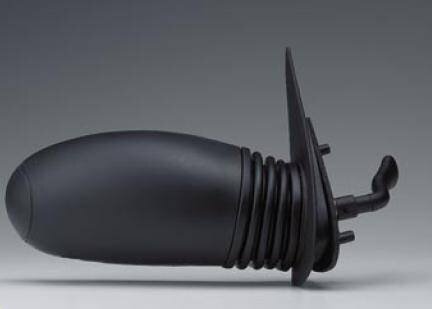 Zrcátko zpětné pravé P černé