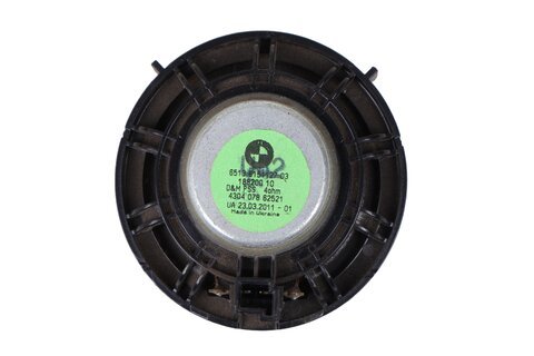 Nouzový reproduktor 65139151127