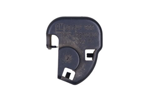 Kryt plus kabelu akumulátoru 13247966