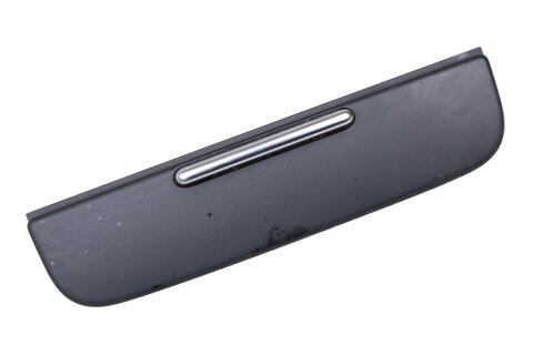 Krytka pro zásuvku zapalovače 7P6863761