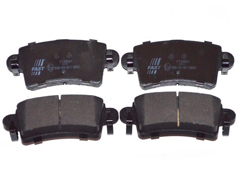 Brzdové destičky sada